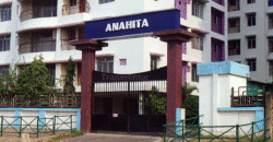 Anahita-3